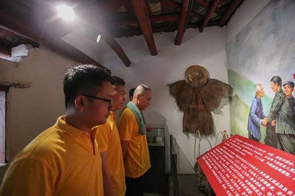 參觀封川特派指揮H址