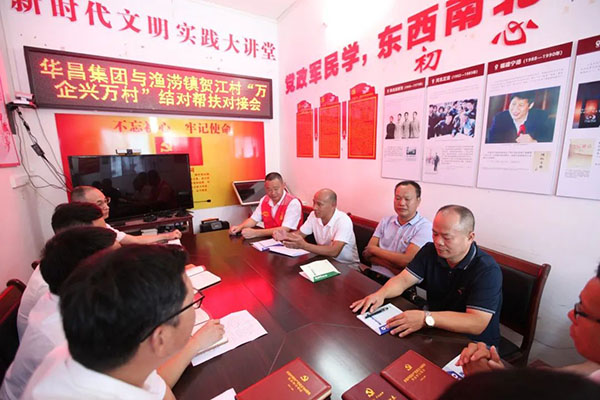 黎踇廷︰銘記紅色歷史 汲取奮斗力量