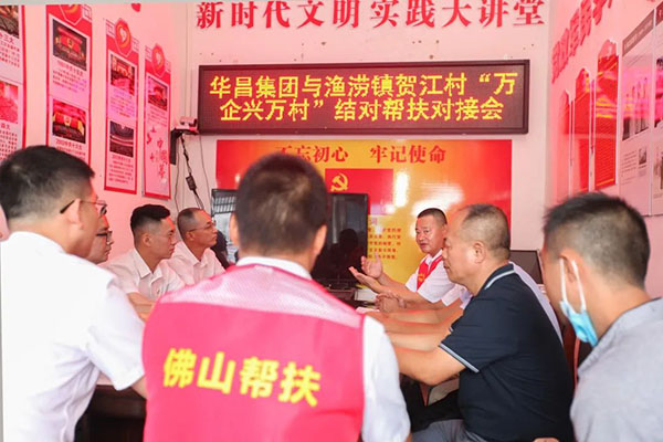 崔現忠︰因地制宜 主動作為