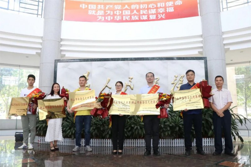 廣東華昌技術攻關班組榮獲“佛山市南海區(qū)先進集體”稱號