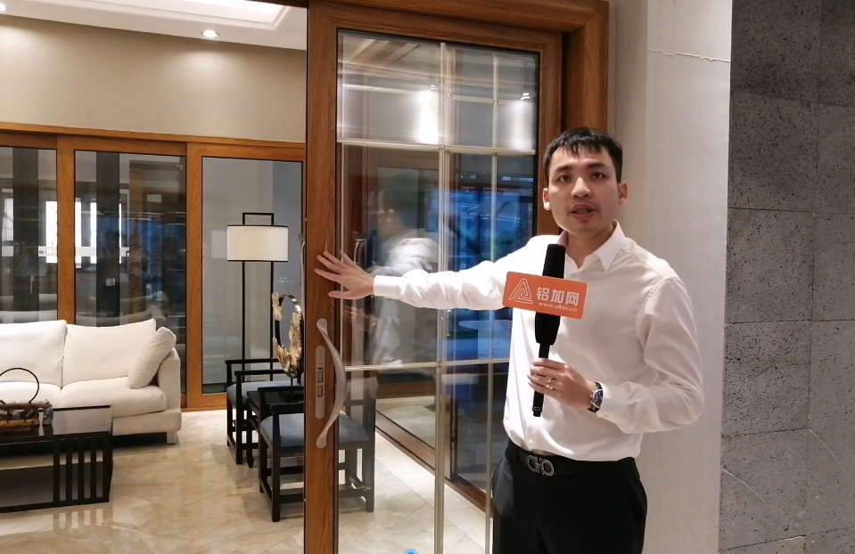 鋁加網專訪︰承踇創業精神 奮進鋁業新時代──記後浪人物|樹華
