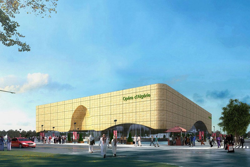 阿爾及利亞歌劇院