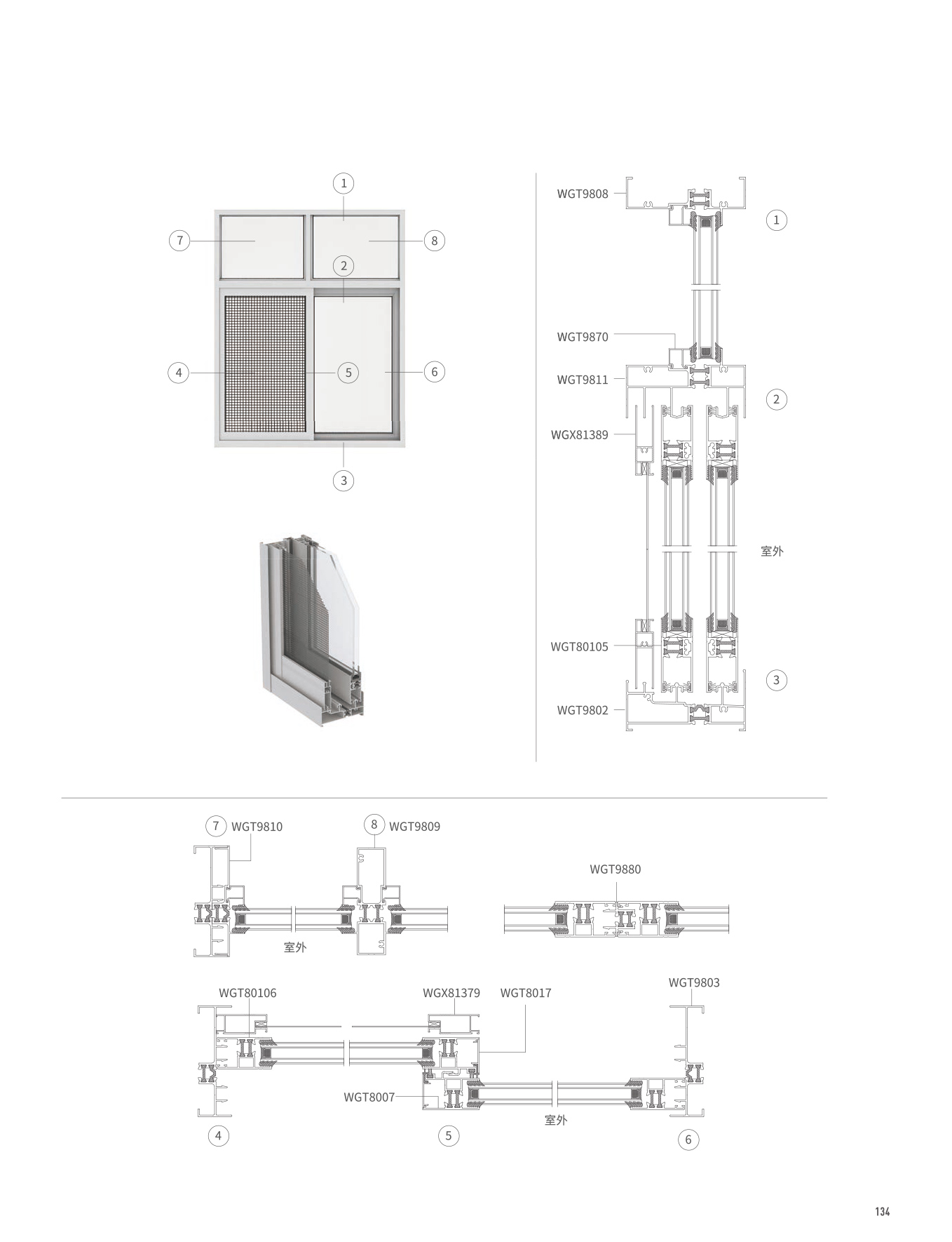 WGT98�j�]���Ե�