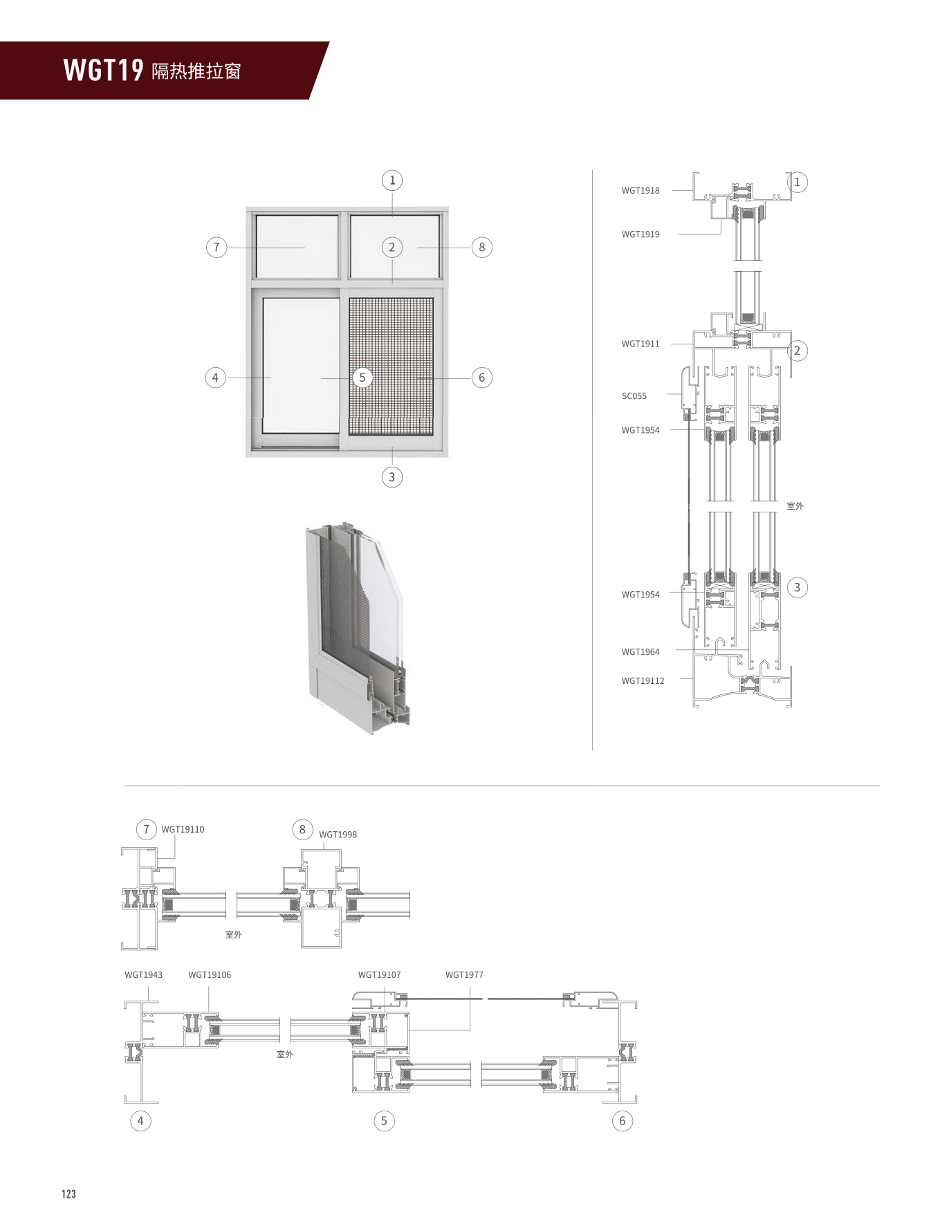 WGT19�j�]���Ե�