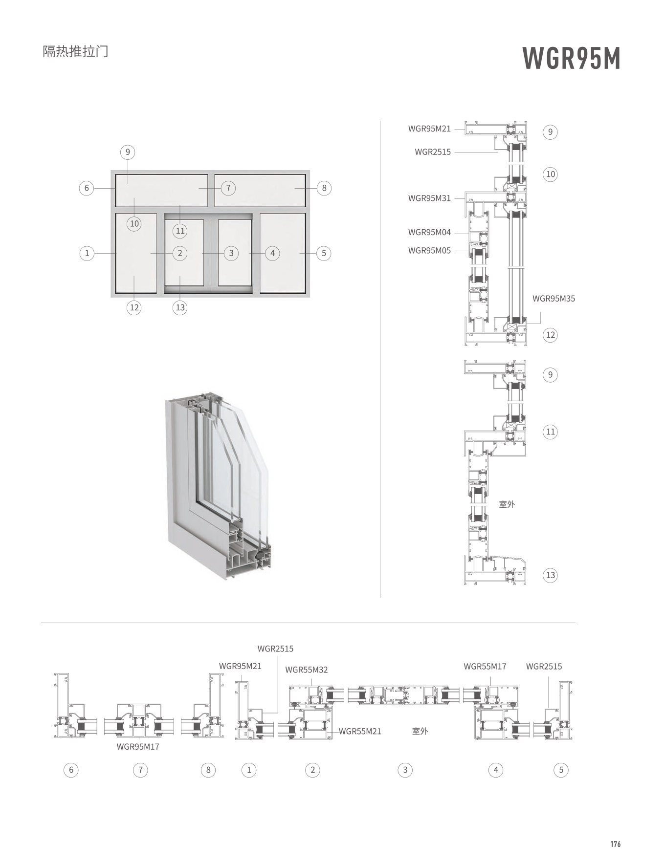 WGR95M�j�]���Ԫ�