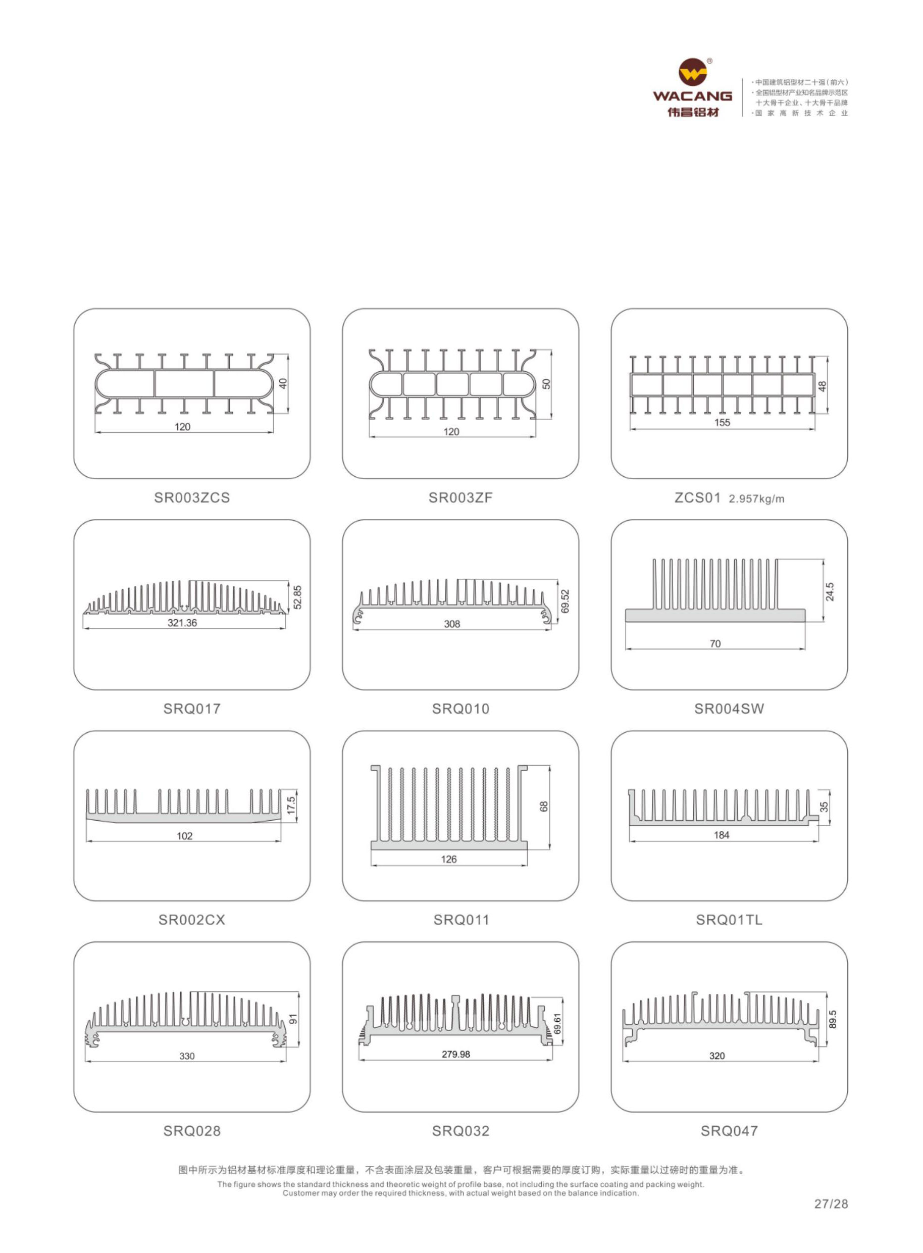 �u�~����